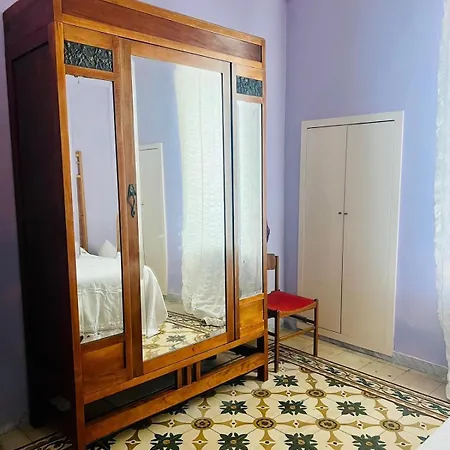 Casa Diana, Storia E Relax 公寓