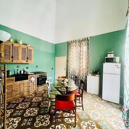 Casa Diana, Storia E Relax 公寓 *